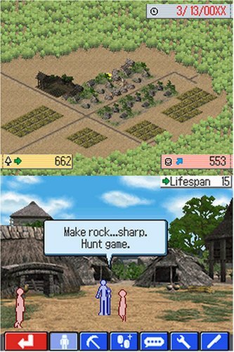 Създател на SimCity - Nintendo DS (Преработена версия)