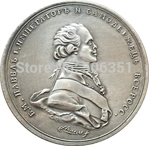 Руснаците Монета От 1 Рубла Копие 44 мм за Домашен интериор на Офис
