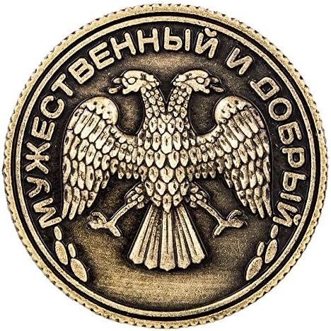 Руски възпоменателни монети. Подаръчни изделия за кесията с рублевыми монети. Монета на Основата