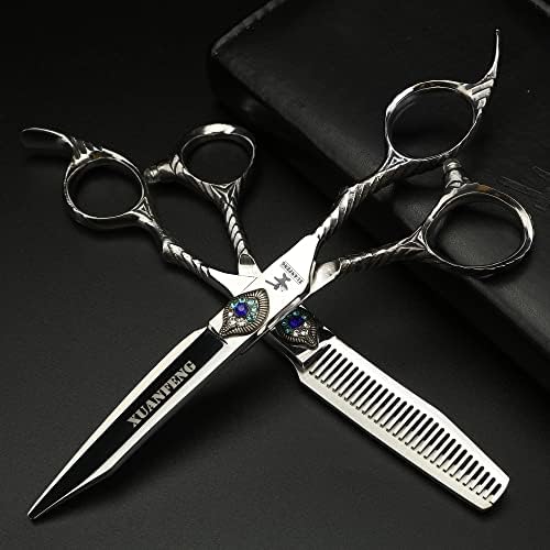 Сребърни ножици за подстригване на коса XUANFENG Peacock Screw и ножици за филировки на Коса 6-инчов Фризьорски ножици