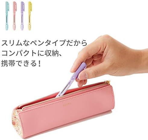 Преносими Ножици RayMay Pen Pen Style Cut, Мини-Лилаво (SH503 V)