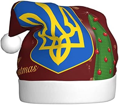 Гербът на Украйна, забавна плюшен шапка на дядо коледа за възрастни, коледна шапка за жени и мъже, празнична коледна