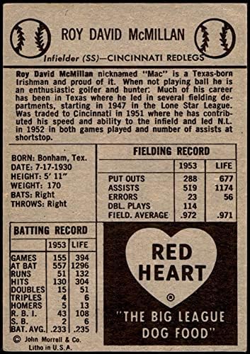 1954 Червено Сърце Рой Macmillan Синсинати Редс (Бейзболна картичка) БИВШИЯТ играч на червените