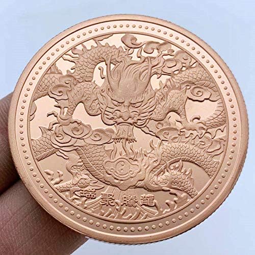 Изискана колекция Възпоменателни монети от Четири Големи Звяра, Китай, Монета Blue Dragon Лъки фън Шуй, Крал на Драконите,